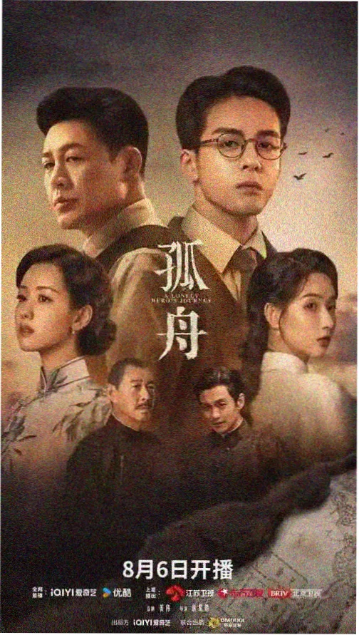 86版西游记超清版全集免费观看完整版