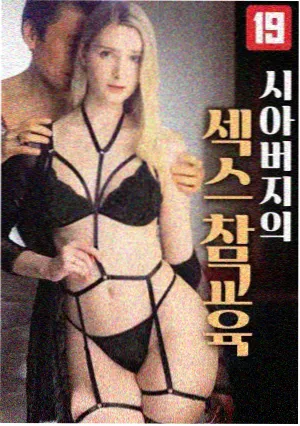 看吧影视边境风云-动作犯罪