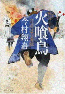 看吧影视梦境编织者-治愈动漫